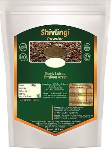 SS Shivlingi Se.ed Pow.der وPutrajivak Se.ed Pow.der (100 جم لكل منهما) Shivlingi Beej Pow.der - بريونيا لاسينيوسا - Putrajeevak Beej Pow.der - Putrajivak Se.ed Pow.der - 200 جم، 7.0548 أونصة in Kuwait