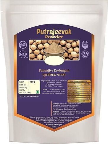 SS Shivlingi Se.ed Pow.der وPutrajivak Se.ed Pow.der (100 جم لكل منهما) Shivlingi Beej Pow.der - بريونيا لاسينيوسا - Putrajeevak Beej Pow.der - Putrajivak Se.ed Pow.der - 200 جم، 7.0548 أونصة in Kuwait
