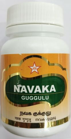 NAVAKA GUGGULU in Saudi Arabia