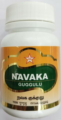 NAVAKA GUGGULU in Saudi Arabia