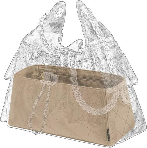 Silk Purse Organizer Insert Fits Chanel 25 bag, Luxury Satin Bag Shaper with Divider, Silky Smooth Non-Slip Handbag Organizer for Designer Bags in Kuwait
