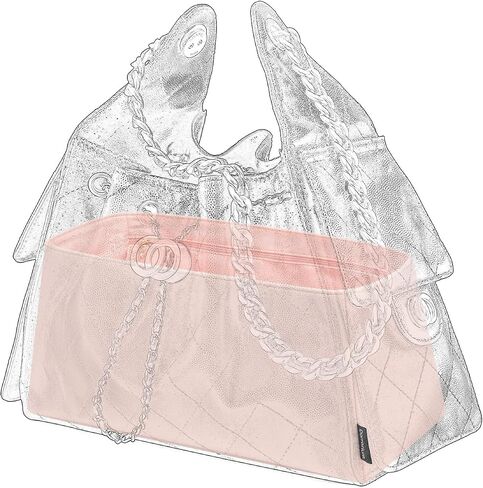 Silk Purse Organizer Insert Fits Chanel 25 bag, Luxury Satin Bag Shaper with Divider, Silky Smooth Non-Slip Handbag Organizer for Designer Bags in Kuwait
