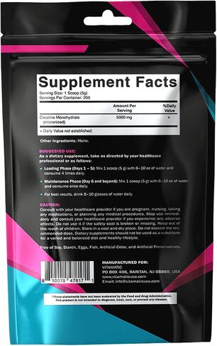 Vitamatic Creatine Monohydrate Powder – 5000 mg Per Serving, 1 kg, Unflavored, Micronized Creatine Supplement, Vegan, Non-GMO, Gluten Free in Saudi Arabia