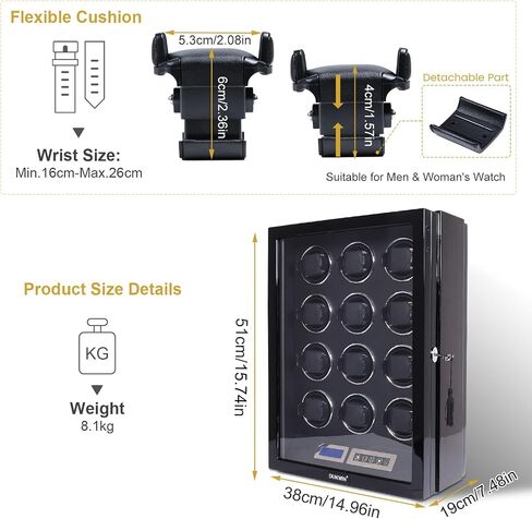 DUKWIN Watch Winder for 12 Automatic Watches with Key Lock, LCD Screen, Remote Control, LED Light, Adjustable Watch Pillow and Supper Quiet Motor for Universal Watches in Saudi Arabia