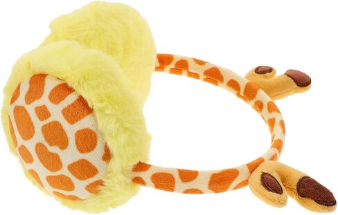 Lurrose Winter Earmuffs Soft Plush Ear Warmers Adjustable Headband Boys Outdoor Cold Weather Ear Covers Yellow in Kuwait