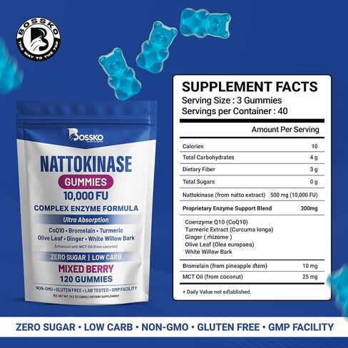 Nattokinase Gummies 10,000 FU 7-in-1 Ultra Absorption Cardiovascular Supplement with CoQ10 Bromelain Turmeric Ginger Olive Leaf & White Willow Bark for Men & Women Zero Sugar Low Carb MCT Oil Formula in Saudi Arabia