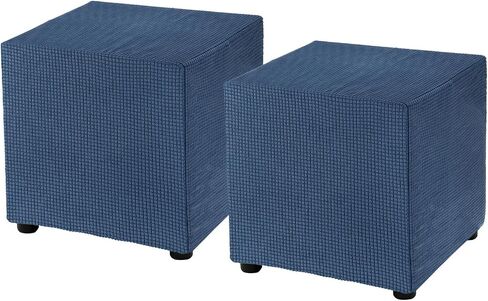 uxcell 2Pcs Square Foot Stool Cover 18x18x18inch Stretch Polyester Foot Rest Slipcovers Footstool Protector for Living Room Bedroom, Navy Blue in Kuwait