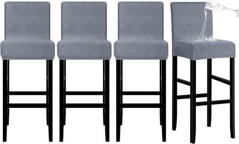 Lellen Waterproof Bar Stool Cover with Back - Stretch Washable Barstool Seat Covers,Removable Barstool Slipcover Counter Height Chair Covers for Kitchen Dining Room Cafe(Beige in Saudi Arabia