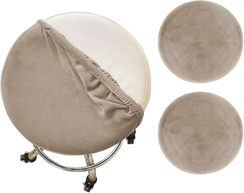 Velvet Round Stool Covers Soft Barstool Seat Covers Washable Stool Cushion Slipcover Elastic Bar Chair Covers for 16-18 Inch Chair(Taupe, 2 Piece) in Saudi Arabia