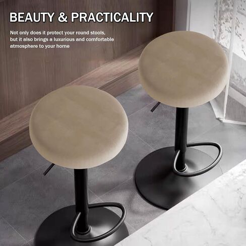 Velvet Round Stool Covers Soft Barstool Seat Covers Washable Stool Cushion Slipcover Elastic Bar Chair Covers for 16-18 Inch Chair(Taupe, 2 Piece) in Saudi Arabia
