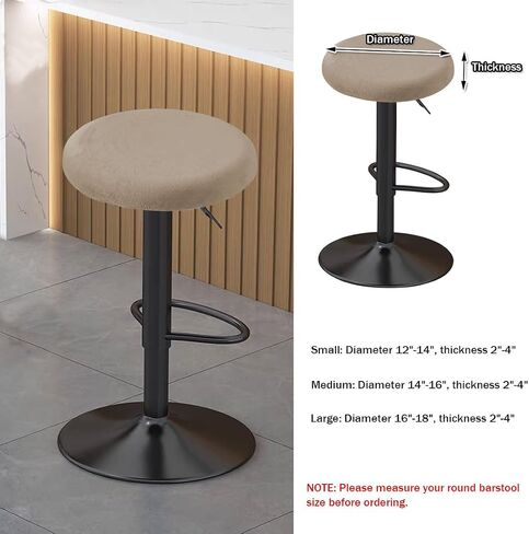 Velvet Round Stool Covers Soft Barstool Seat Covers Washable Stool Cushion Slipcover Elastic Bar Chair Covers for 16-18 Inch Chair(Taupe, 2 Piece) in Saudi Arabia