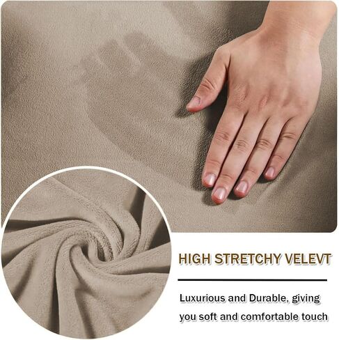 Velvet Round Stool Covers Soft Barstool Seat Covers Washable Stool Cushion Slipcover Elastic Bar Chair Covers for 16-18 Inch Chair(Taupe, 2 Piece) in Saudi Arabia