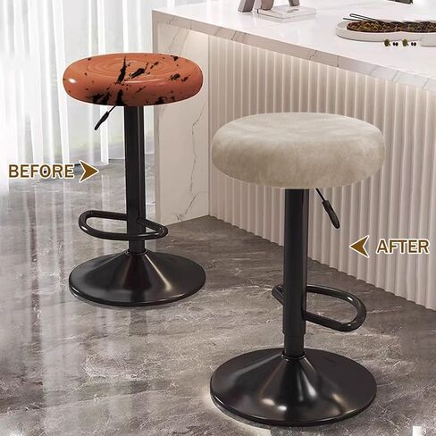 Velvet Round Stool Covers Soft Barstool Seat Covers Washable Stool Cushion Slipcover Elastic Bar Chair Covers for 16-18 Inch Chair(Taupe, 2 Piece) in Saudi Arabia