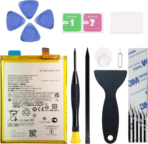 New JK50 Battery Replacement for Moto G7 Power (XT1955) / G Power 2021, with Instruction Manual & Repair Toolkit in Kuwait