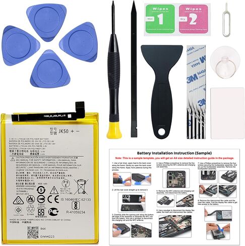New JK50 Battery Replacement for Moto G7 Power (XT1955) / G Power 2021, with Instruction Manual & Repair Toolkit in Kuwait