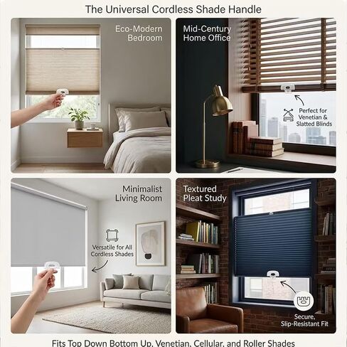 6 Pack Cordless Honeycomb Shade Lift Handles, White PP Replacement Parts for Cellular Blinds, Compatible with 3/4 Inch Pleat Top Down Bottom Up Shades in Saudi Arabia