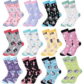 Glitopper 12 Pairs Sonographer Socks Set Fun Ultrasound Tech Gift with Fun Medical Theme Designs Stretchy Socks for Radiology Nurses Doctors Medical Professionals in Kuwait