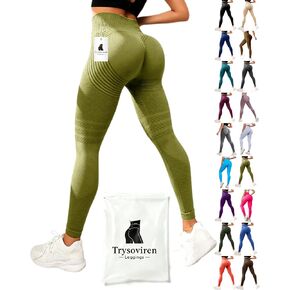 3D Compression Leggings for Women, High Waist Tummy Control Butt Lifting Smooth Sculpting Yoga Pants, Breathable Stretch Fit in Kuwait