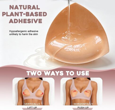 Double Sided Sticky Bra Inserts, Invisible Adhesive Bra Pads, Seamless Push Up Breast Enhancers for Bras, Bikini in Saudi Arabia