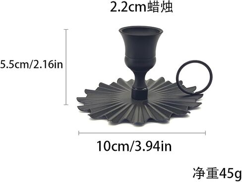 Vintage Iron Candle Holder Handheld Rustic Candelabra for Home Decor - 3.94" L x 3.94" W, Black Cup Shape in Kuwait
