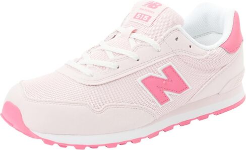 New Balance Kids 515 (Big Kid) in Kuwait