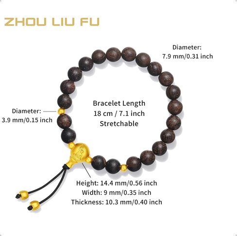 ZHOU LIU FU 24K Solid Gold Cultural Blessing Bracelet Bodhi Buddhist Prayer Charm Ebony Wooden Beads Stretch Bracelets for Men Women Jewelry Birthday Anniversary 7.1"/18CM A1914668 in Kuwait
