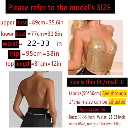 Gold Sexy Tops for Women Sparkly Deep V Neck Crop Tank Tops Cami Body Chain Fashion Top 50 * 30CM(Gold) in Saudi Arabia
