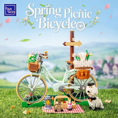 PANTASY Flower Bicycle Building Set for Adults, Vintage Floral Bike Brick Model with Spring Picnic Accessories, Puppy Figure, Cottagecore Botanical Collectible for Home Office Décor in Saudi Arabia