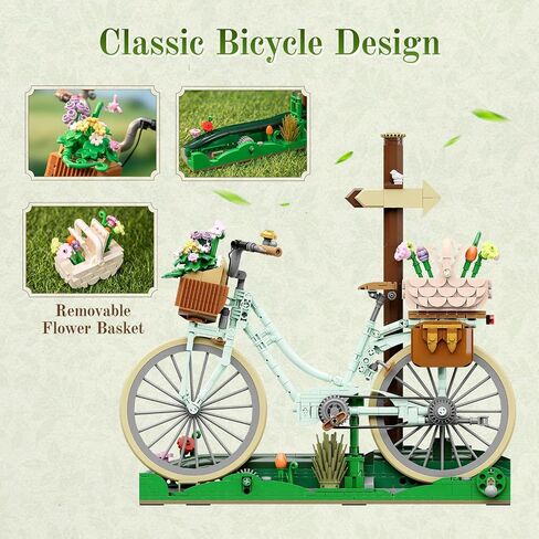 PANTASY Flower Bicycle Building Set for Adults, Vintage Floral Bike Brick Model with Spring Picnic Accessories, Puppy Figure, Cottagecore Botanical Collectible for Home Office Décor in Saudi Arabia