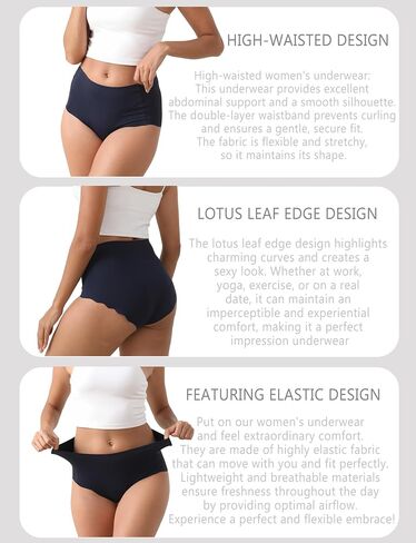 Womens Underwear, Seamless Underwear for Women, Briefs, No Show Panties, Scalloped Edge, Multicolor, 6-Pack in Kuwait