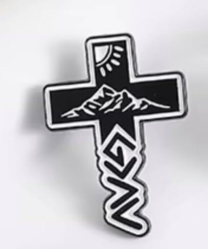 God is Greater Than The Highs and Lows Mountain Romans 8:38-39 Jesus Christ Christian Bible Verse 1.2" Enamel Pin Badge in Kuwait
