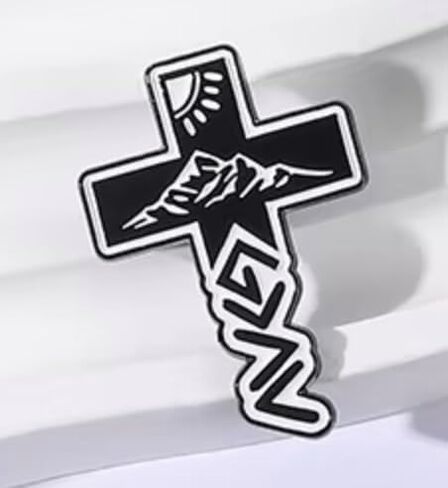 God is Greater Than The Highs and Lows Mountain Romans 8:38-39 Jesus Christ Christian Bible Verse 1.2" Enamel Pin Badge in Kuwait