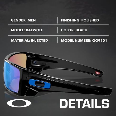 Oakley BATWOLF OO9101 Shield Shape Sunglasses With Official Eyewear Kit in Kuwait