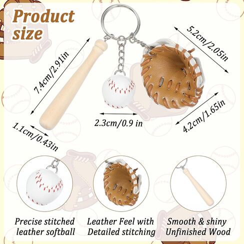 Baseball Key Chain,Mini Cute Baseball Keychains for Boys,Baseballs Keychains, Used as Car Keys, Baseball-Themed Party Favors, Locker Keys in Saudi Arabia