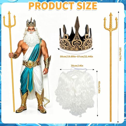 3 Pcs Sea King Costume Set Plastic Trident Gold King Crowns and White Beard, Halloween Cosplay Costume Accessory for Men in Kuwait