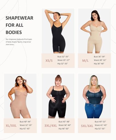 FeelinGirl Butt Lifter Shapewear Full Body Shaper for Women Tummy Control Shapewear Thigh Slimmer Brown 5XL/6XL in Kuwait
