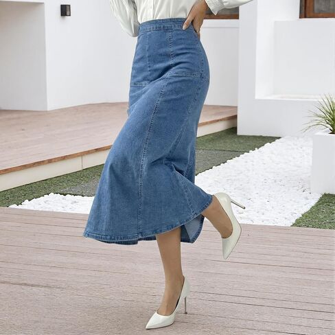Women's Fishtail Denim Midi Skirt High Waisted A-Line Washed Elegant Flared Casual Jean Skirt in Kuwait