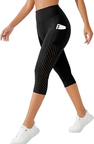 Women's Capri Leggings with Pockets Tummy Control Workout High Waisted Athletic Running 3/4 Ultra Soft Gym Yoga Pants in Kuwait