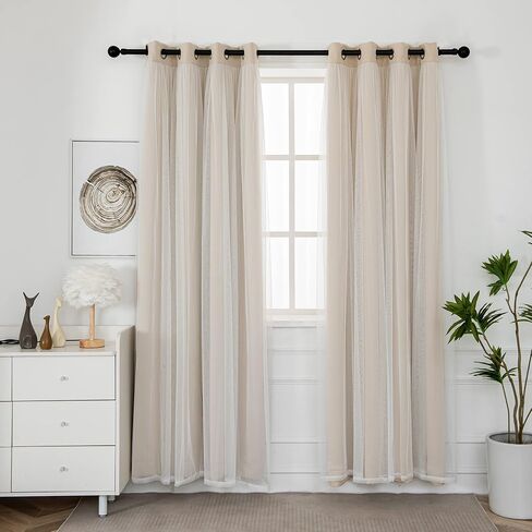 INLINAS Beige Blackout Curtains with Sheer Overlay - Grommet Top Thermal and Noise Reduction Panels for Bedroom and Living Room Light Blocking and Energy Saving, 52 x 84 Inches, Set of 2 in Saudi Arabia
