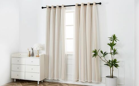 INLINAS Beige Blackout Curtains with Sheer Overlay - Grommet Top Thermal and Noise Reduction Panels for Bedroom and Living Room Light Blocking and Energy Saving, 52 x 84 Inches, Set of 2 in Saudi Arabia