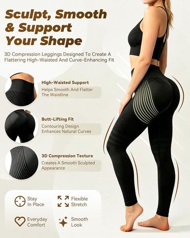 3D Compression Leggings for Women, High Waist Tummy Control Butt Lifting Smooth Sculpting Yoga Pants, Breathable Stretch Fit in Kuwait