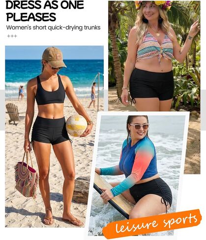 Buauty Women's Swim Shorts Board Shorts Bikini Bottoms High Waisted Boy Shorts Adjustable Side Tie Quick Dry in Kuwait