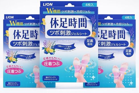Foot Relief Cooling Patch Sheets (12 Total, Pack of 3) – Acupressure Stimulating Foot Pads for Tired Feet, Soothing Cooling Sensation, Easy Overnight Use 휴족시간 in Kuwait