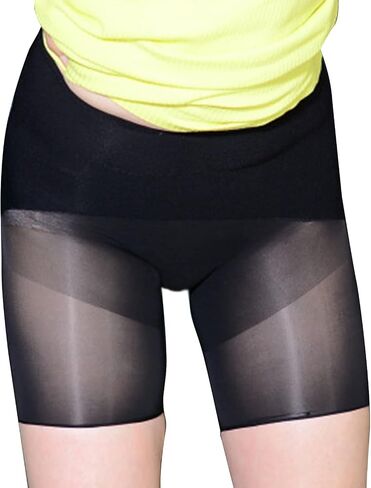 BEFASY Women's Sexy 8D 360°Seamless Ultrathin Shiny Glossy Boyshort Panties Briefs Underwear Shorts in Kuwait