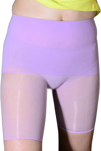 BEFASY Women's Sexy 8D 360°Seamless Ultrathin Shiny Glossy Boyshort Panties Briefs Underwear Shorts in Kuwait