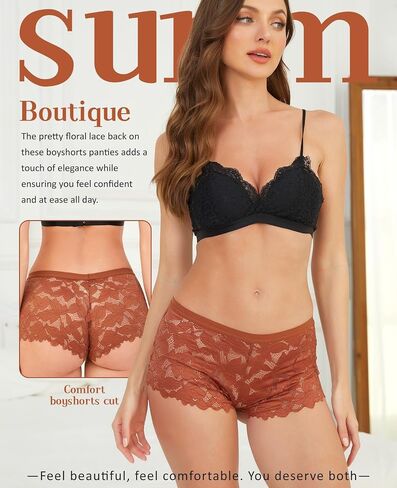 Sunm Boutique Sexy Underwear for Women, Cheeky Lace Boy Shorts in Saudi Arabia