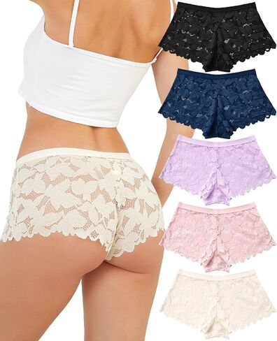 Sunm Boutique Sexy Underwear for Women, Cheeky Lace Boy Shorts in Saudi Arabia