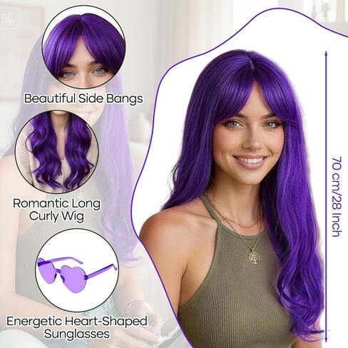 PLULON Dark Purple Long Curly Wigs with Heart Sunglasses for Women, Colored Curly Wavy Wig 28 Inch Synthetic Hair with Hair Cap for Neon Party Mardi Gras Costume Cosplay Bachelorette Club Stage in Kuwait