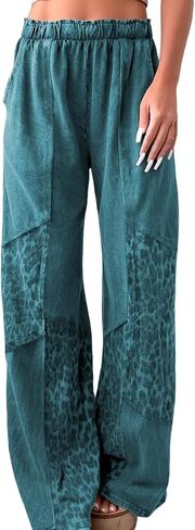 SELINK Women Casual Mineral Wash Leopard Pants Fashion Patchwork Elastic Waist Straight Wide Leg Loose Daily Trousers in Saudi Arabia