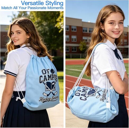 AICase for off Campus Merch Gifts Inspired Drawstring Bag Backpack Hocky Sports Gym Sackpack Poster Tote Bag Shirt Hat jersey Water Resistant String Bag for Women Men Reading Lover in Kuwait